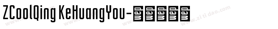ZCoolQing KeHuangYou字体转换